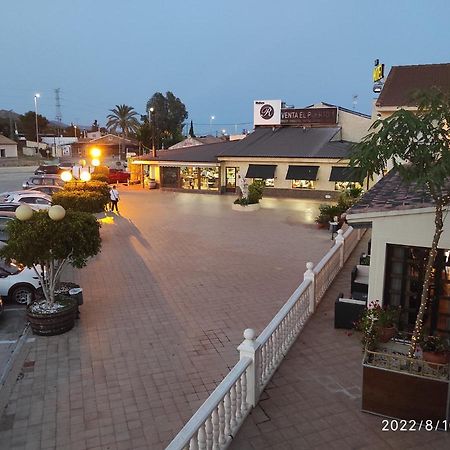 Hotel Venta El Puerto Banos y Mendigo المظهر الخارجي الصورة