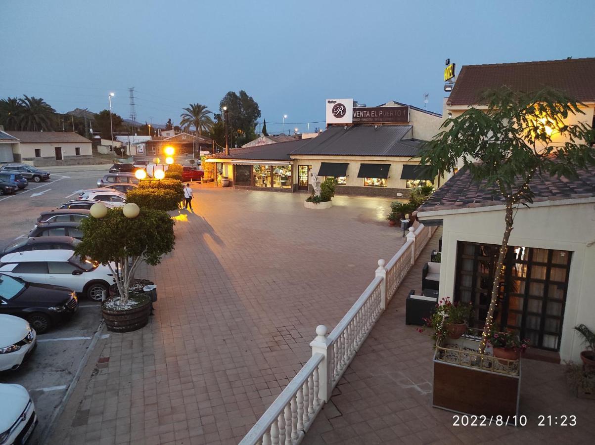 Hotel Venta El Puerto Banos y Mendigo المظهر الخارجي الصورة